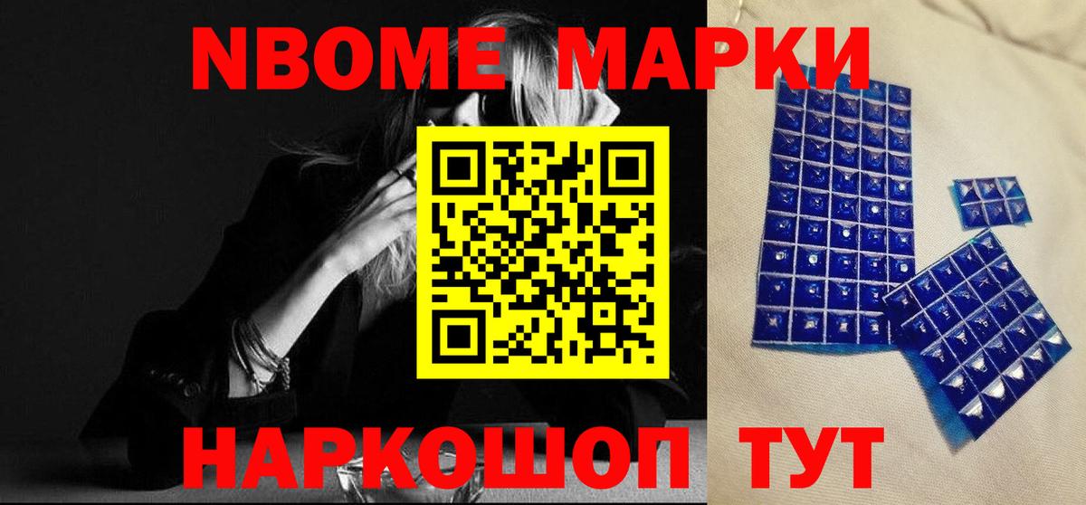 ЛСД экстази ecstasy  LSD-25 экстази кислота  Краснокамск 