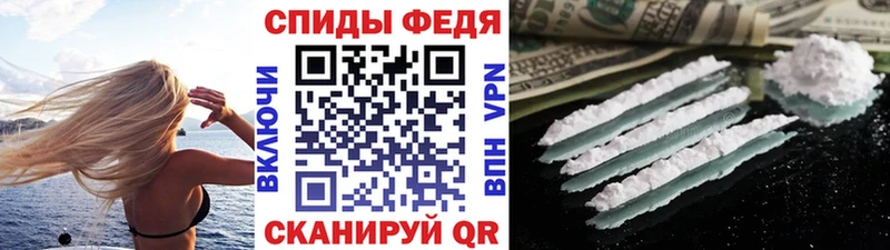 Первитин Methamphetamine  Краснокамск 