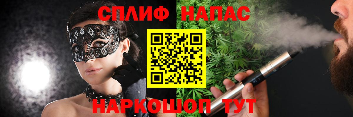 Краснокамск  Каннабис индика  Бошки марихуана ГИДРОПОН  Вход с VPN  Конопля сатива 